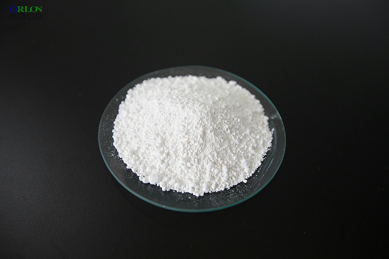 奧龍鋅業(yè)