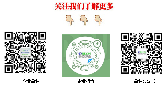 濰坊奧龍鋅業(yè)有限公司