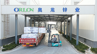 氧化鋅屬不屬于危險(xiǎn)品？聽聽奧龍鋅業(yè)怎么說