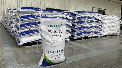 為什么997氧化鋅價格差異這么大？-奧龍鋅業(yè)