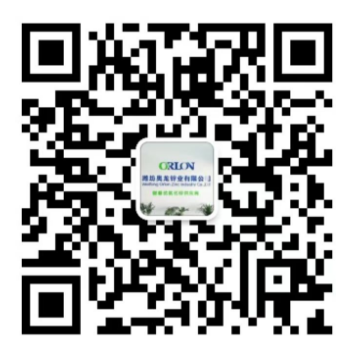 企業(yè)微信