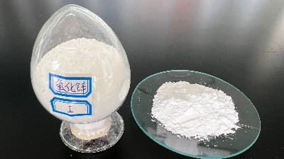 濰坊奧龍鋅業(yè)有限公司