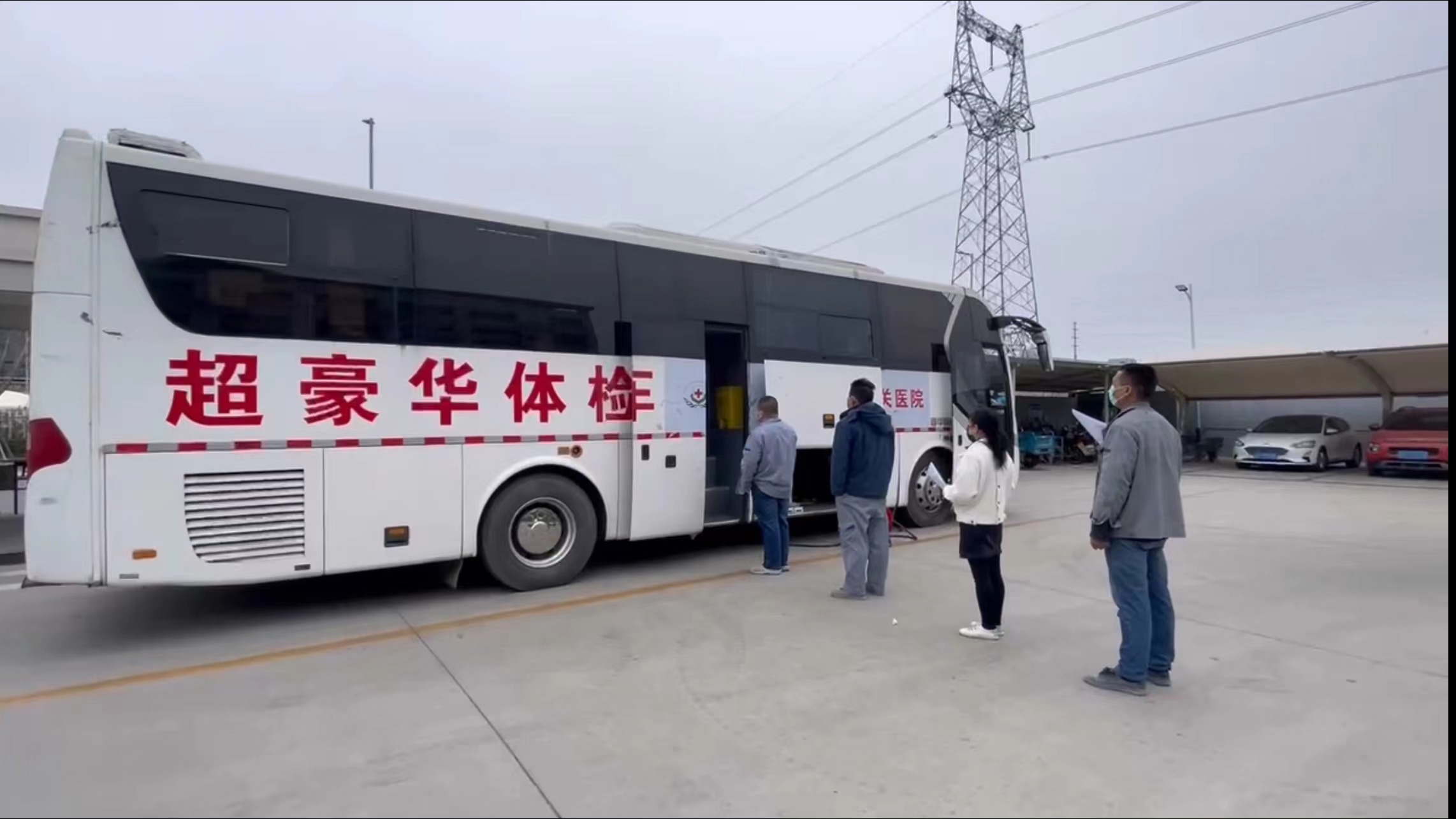 以民為本，關(guān)愛員工健康 ——記奧龍鋅業(yè)組織健康體檢主題活動(dòng)