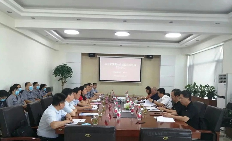 濰坊奧龍鋅業(yè)有限公司