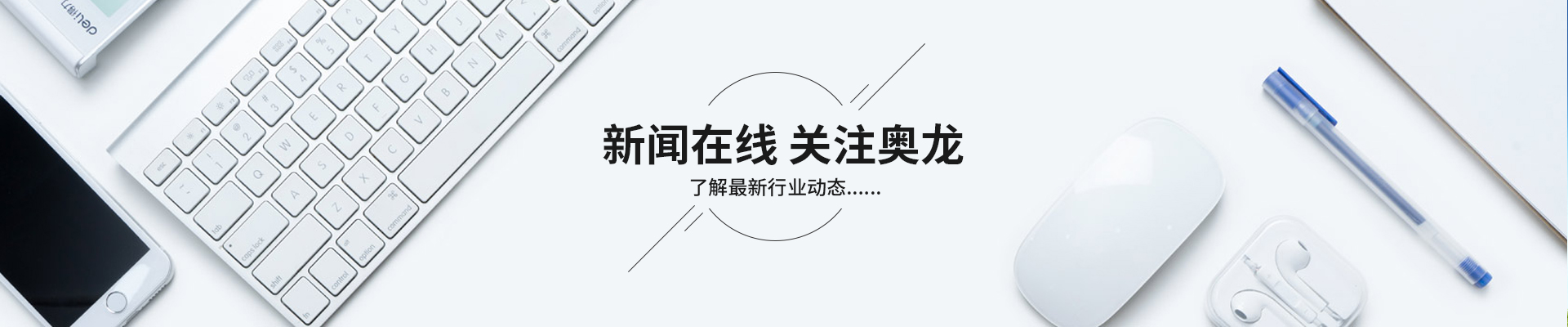 氧化鋅價格