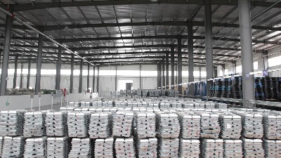 濰坊奧龍鋅業(yè)清潔生產(chǎn)公示材料