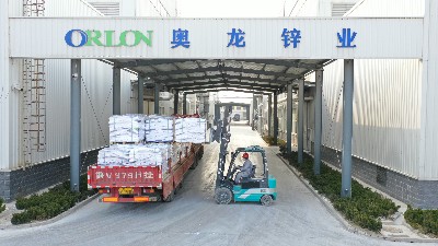 氧化鋅應(yīng)該如何運(yùn)輸？